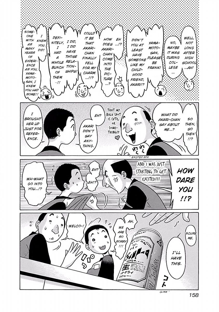 Pansuto - Chapter 41 [photo 6] - MangaPorn