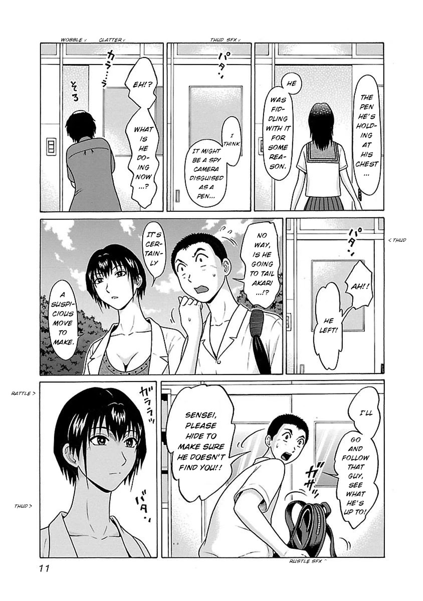 Pansuto - Chapter 42 [photo 12] - MangaPorn