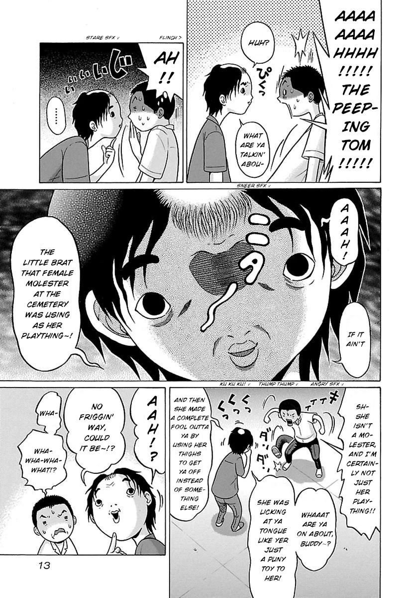 Pansuto - Chapter 42 [photo 14] - MangaPorn