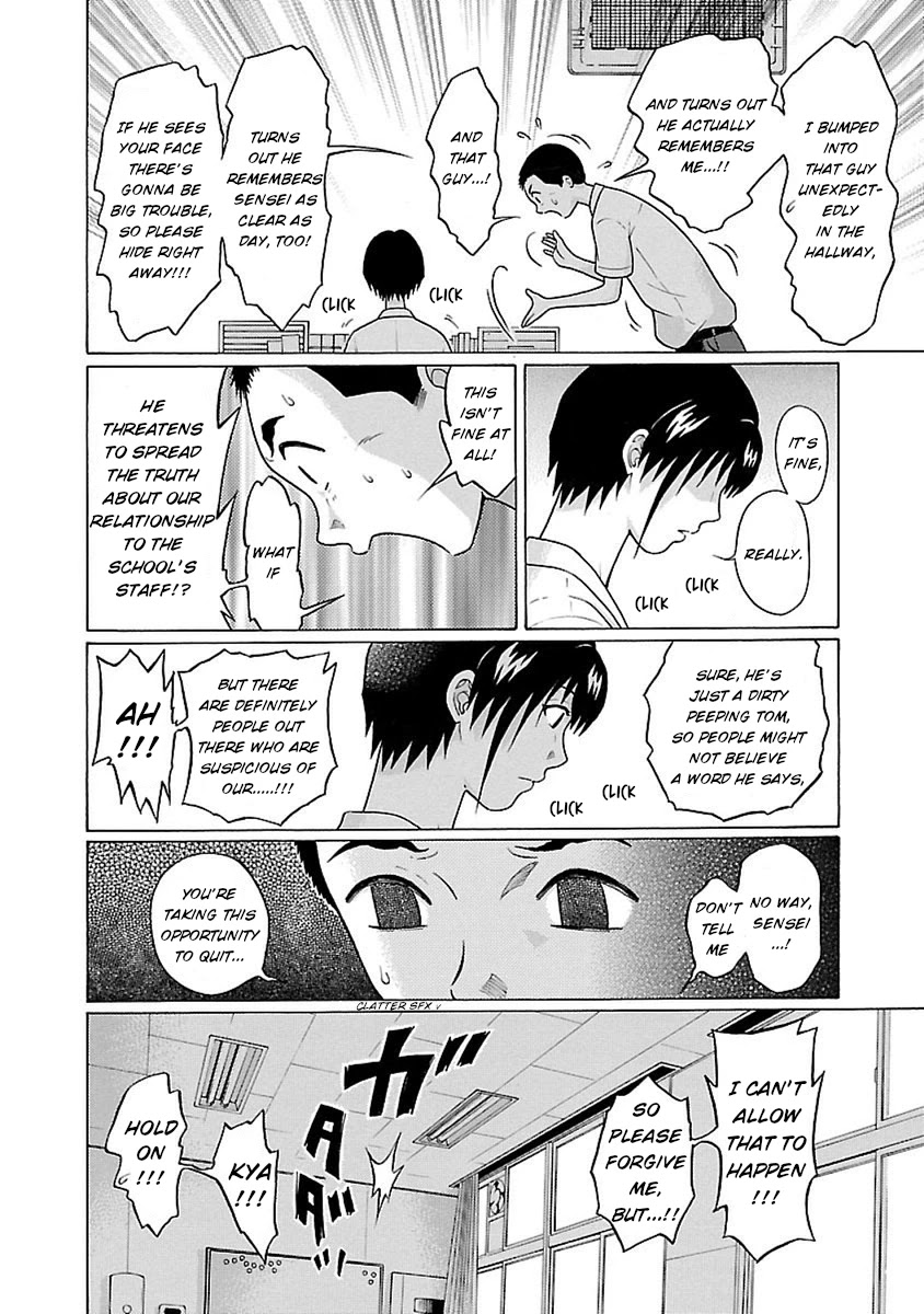 Pansuto - Chapter 42 [photo 17] - MangaPorn