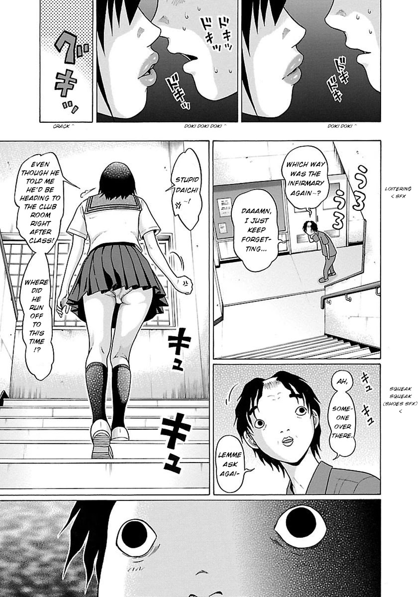 Pansuto - Chapter 42 [photo 20] - MangaPorn