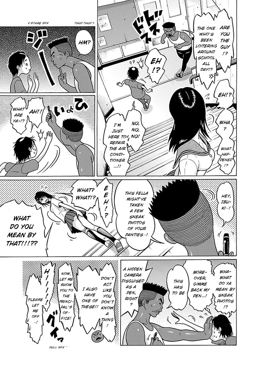 Pansuto - Chapter 42 [photo 22] - MangaPorn