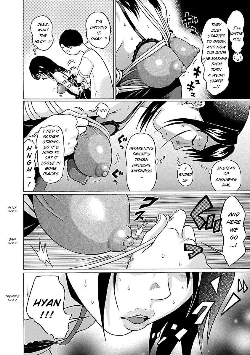 Pansuto - Chapter 43 [photo 18] - MangaPorn