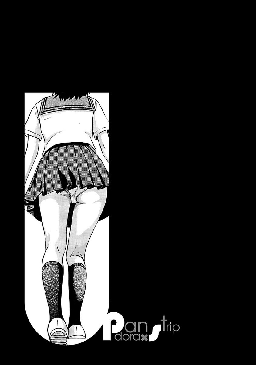 Pansuto - Chapter 43 [photo 21] - MangaPorn