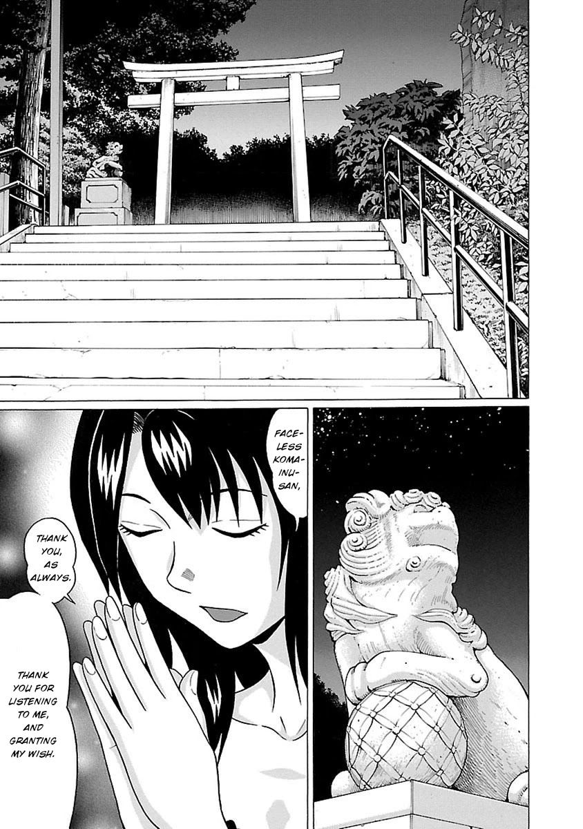 Pansuto - Chapter 43 [photo 5] - MangaPorn
