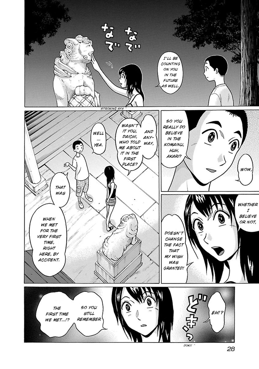 Pansuto - Chapter 43 [photo 6] - MangaPorn