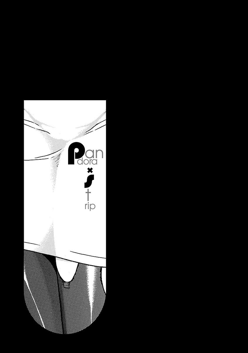 Pansuto - Chapter 44 [photo 21] - MangaPorn