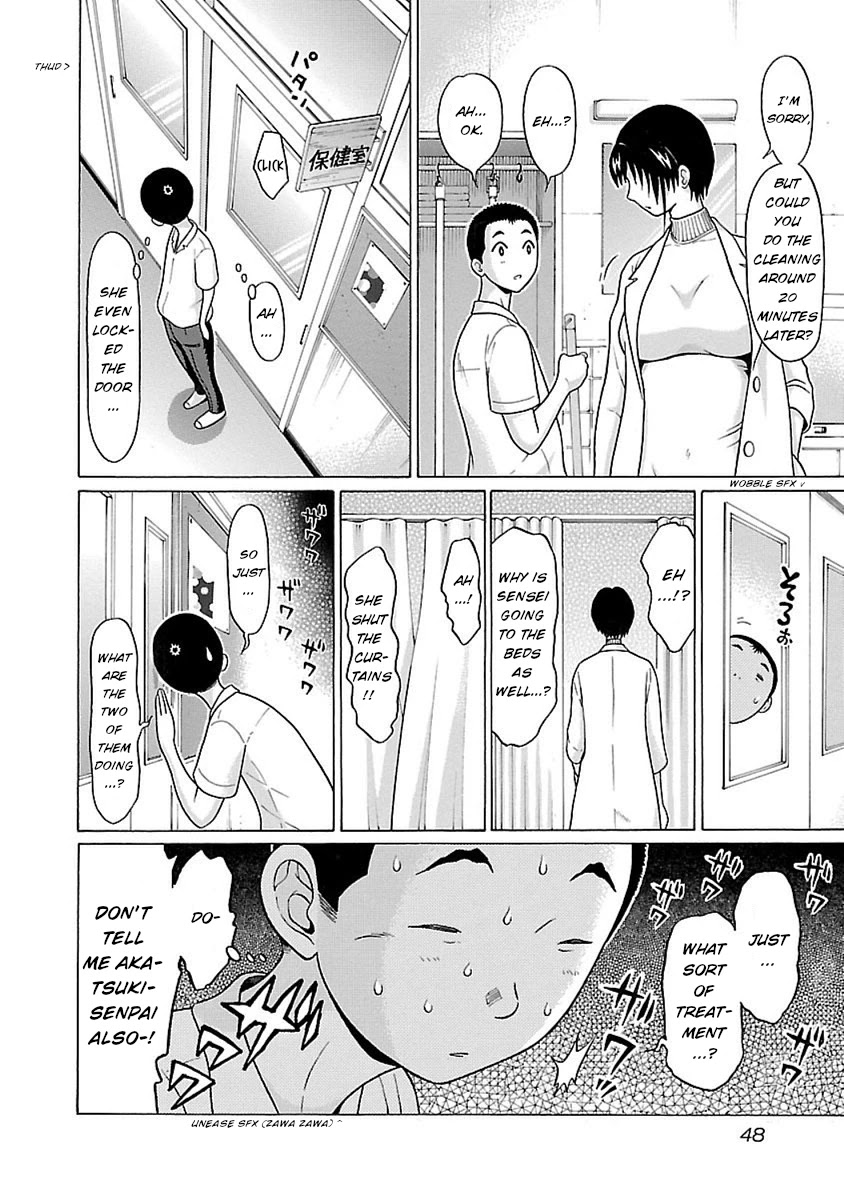 Pansuto - Chapter 44 [photo 4] - MangaPorn
