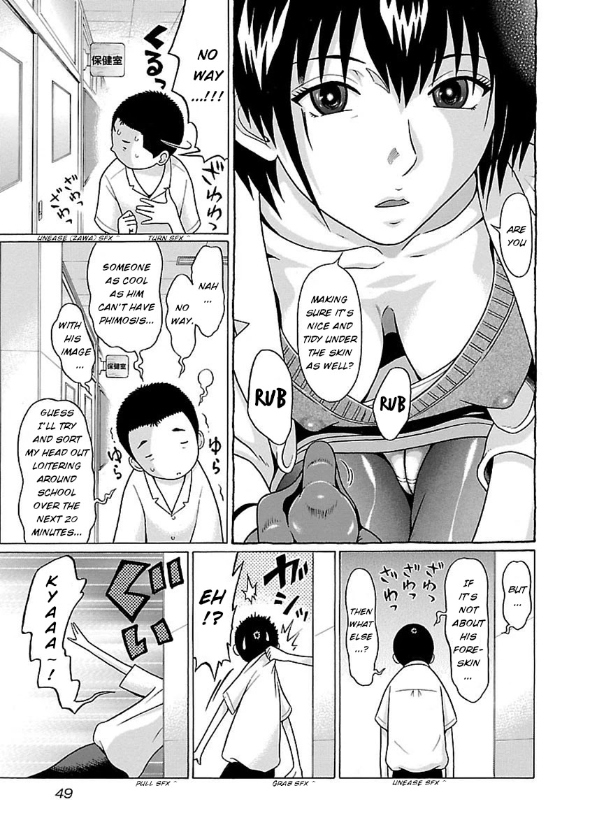 Pansuto - Chapter 44 [photo 5] - MangaPorn