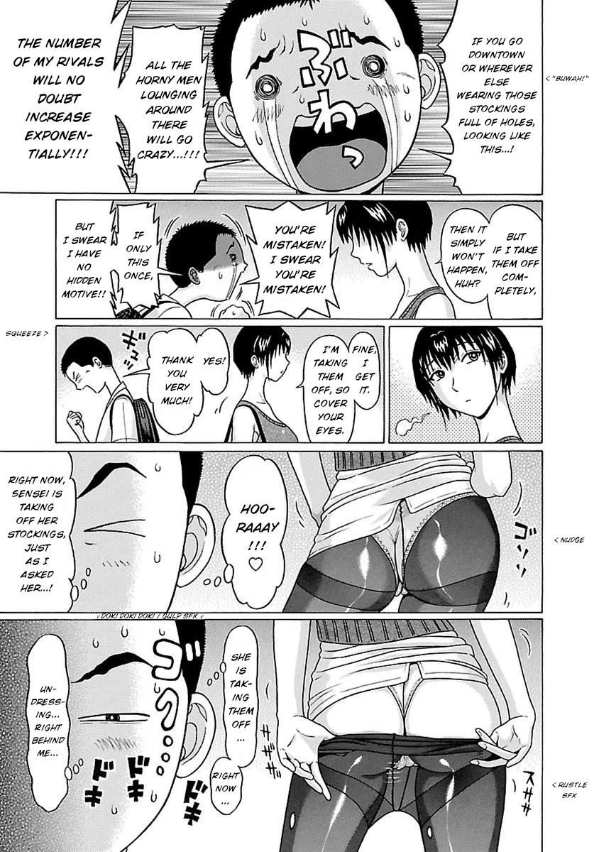 Pansuto - Chapter 45 [photo 18] - MangaPorn