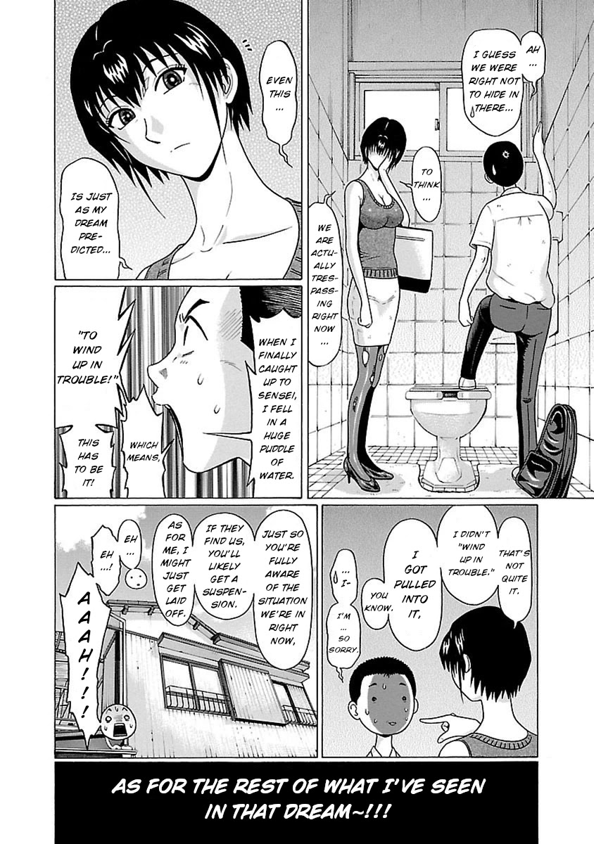 Pansuto - Chapter 45 [photo 21] - MangaPorn
