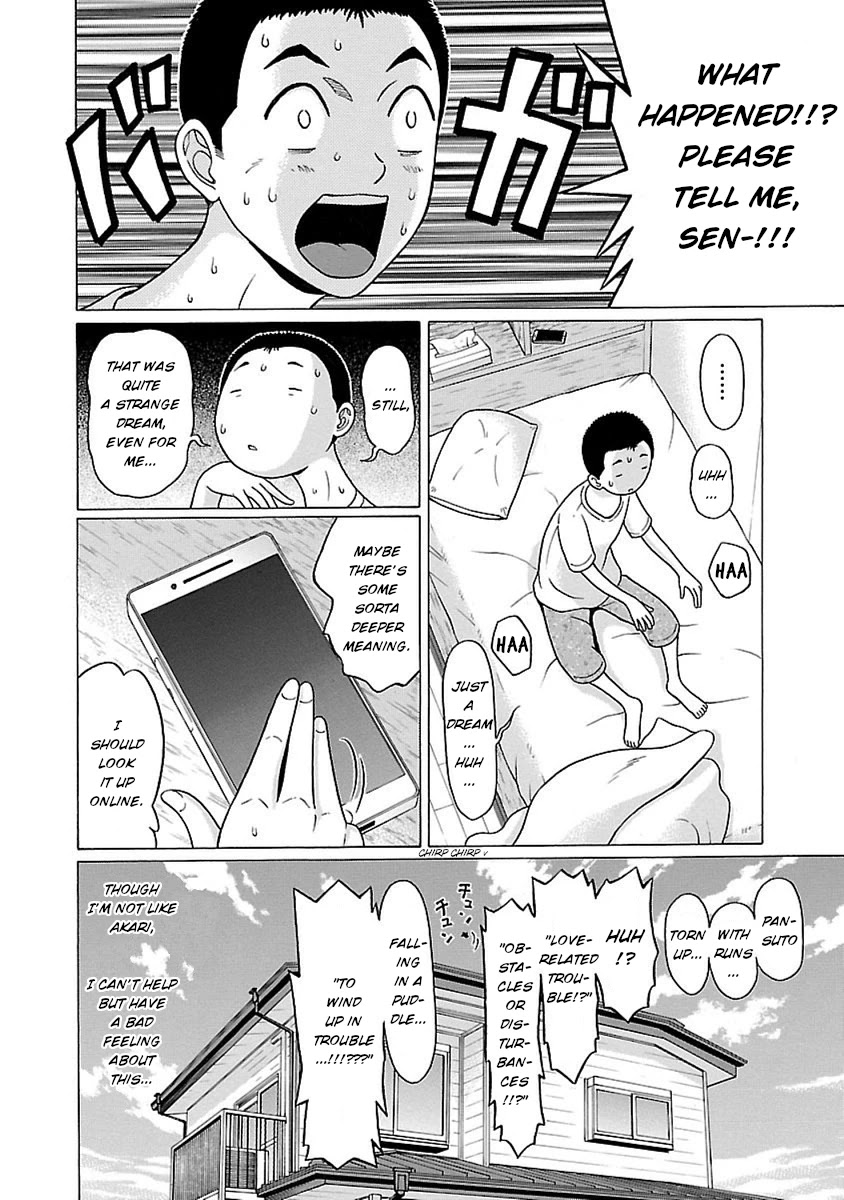 Pansuto - Chapter 45 [photo 5] - MangaPorn