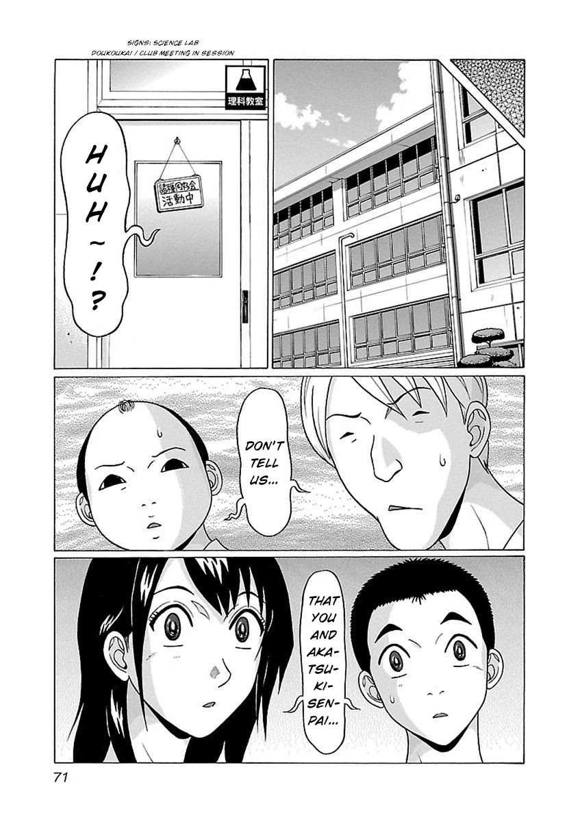 Pansuto - Chapter 45 [photo 6] - MangaPorn