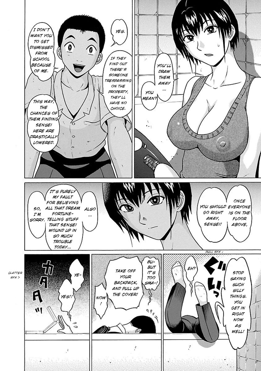 Pansuto - Chapter 46 [photo 12] - MangaPorn
