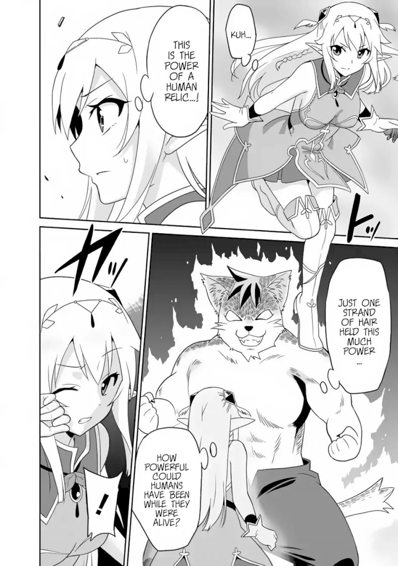 Saikyou no Shuzoku ga Ningen Datta Ken - Chapter 1 [photo 11] - MangaPorn