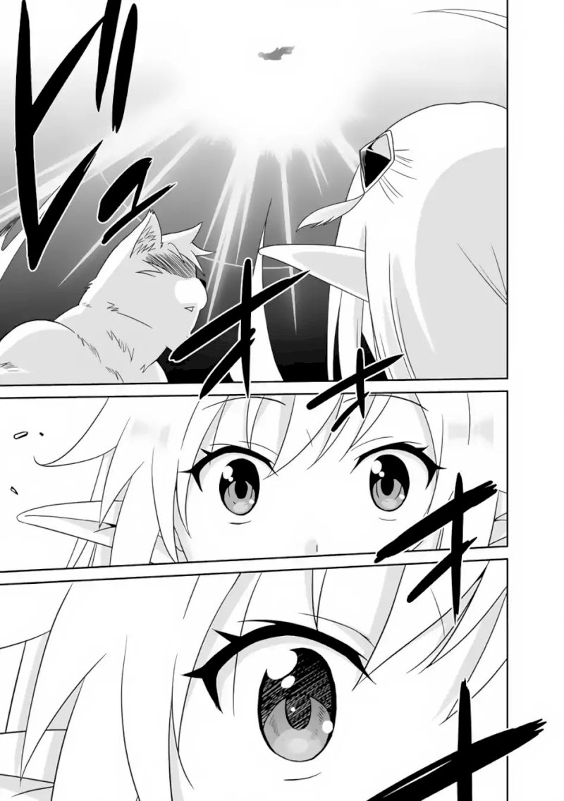 Saikyou no Shuzoku ga Ningen Datta Ken - Chapter 1 [photo 12] - MangaPorn