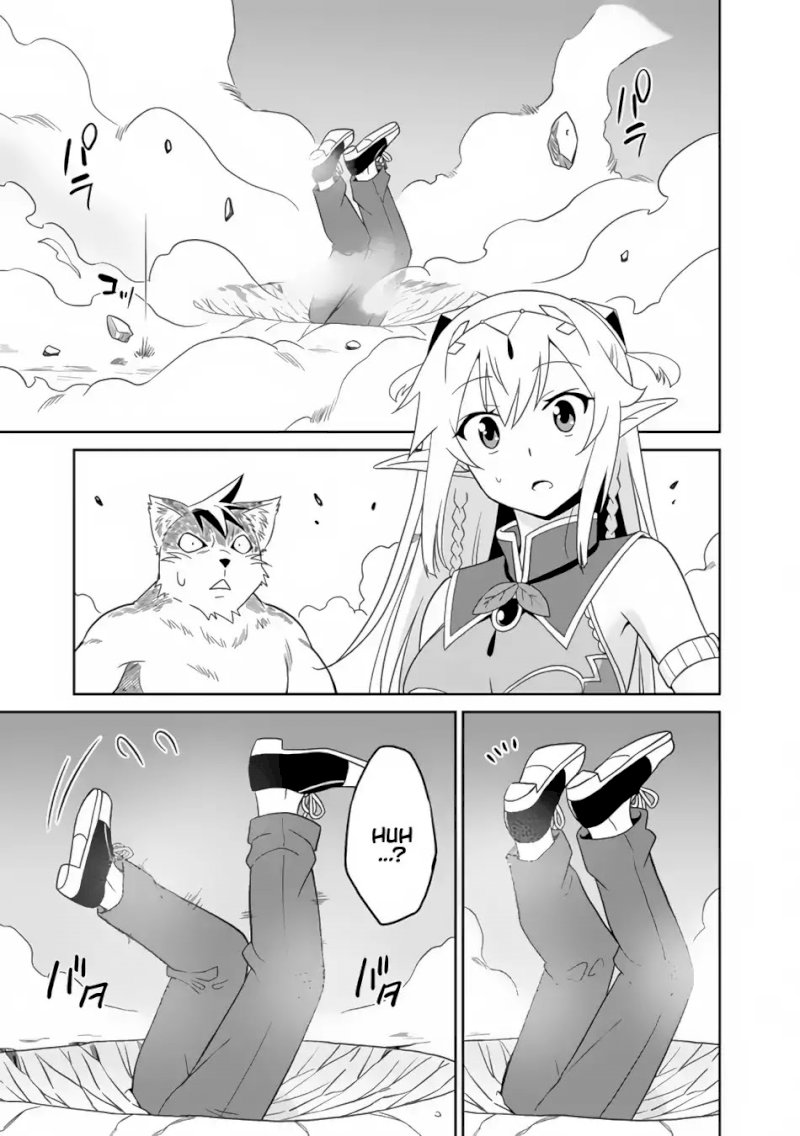 Saikyou no Shuzoku ga Ningen Datta Ken - Chapter 1 [photo 14] - MangaPorn