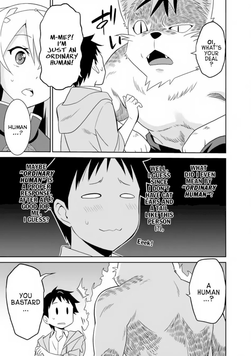 Saikyou no Shuzoku ga Ningen Datta Ken - Chapter 1 [photo 16] - MangaPorn