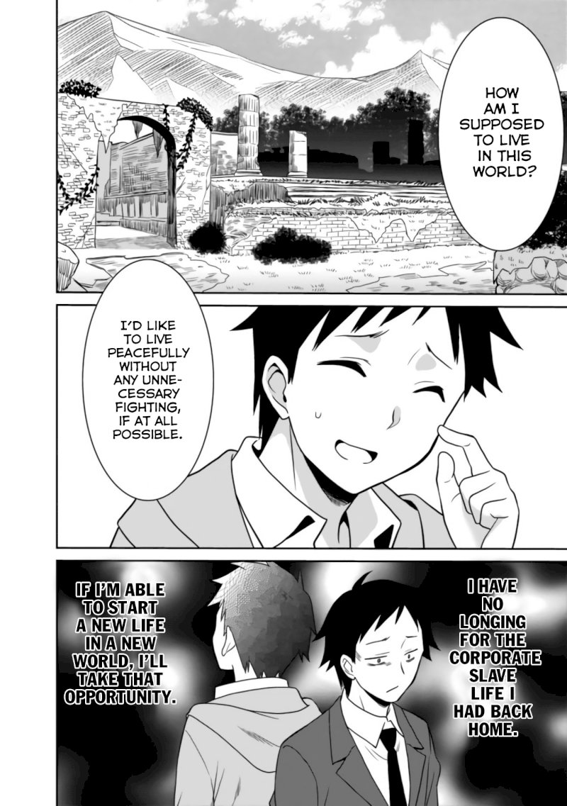 Saikyou no Shuzoku ga Ningen Datta Ken - Chapter 2 [photo 11] - MangaPorn