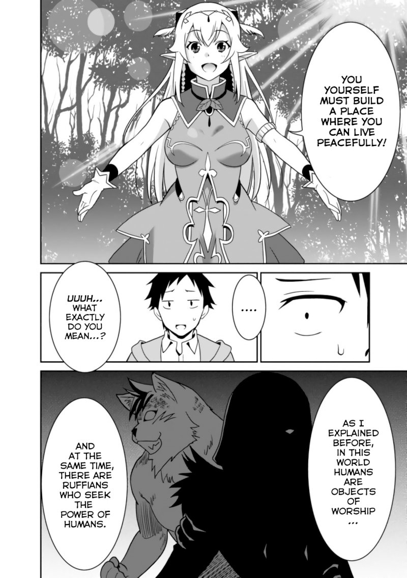 Saikyou no Shuzoku ga Ningen Datta Ken - Chapter 2 [photo 13] - MangaPorn