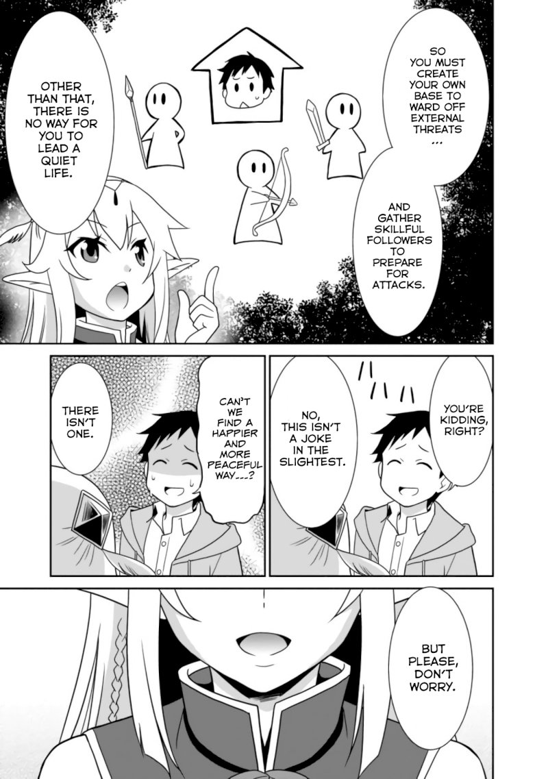 Saikyou no Shuzoku ga Ningen Datta Ken - Chapter 2 [photo 14] - MangaPorn