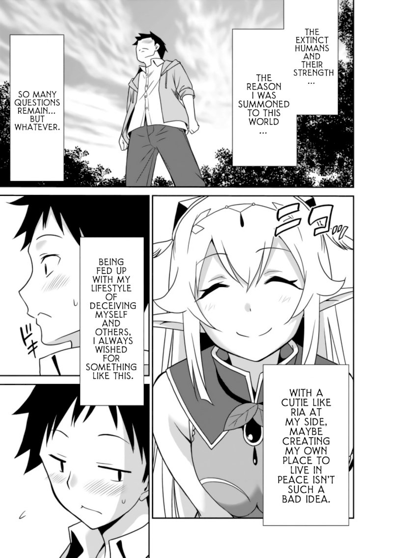 Saikyou no Shuzoku ga Ningen Datta Ken - Chapter 2 [photo 16] - MangaPorn