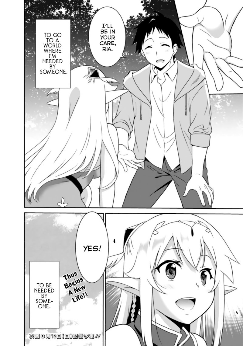 Saikyou no Shuzoku ga Ningen Datta Ken - Chapter 2 [photo 17] - MangaPorn