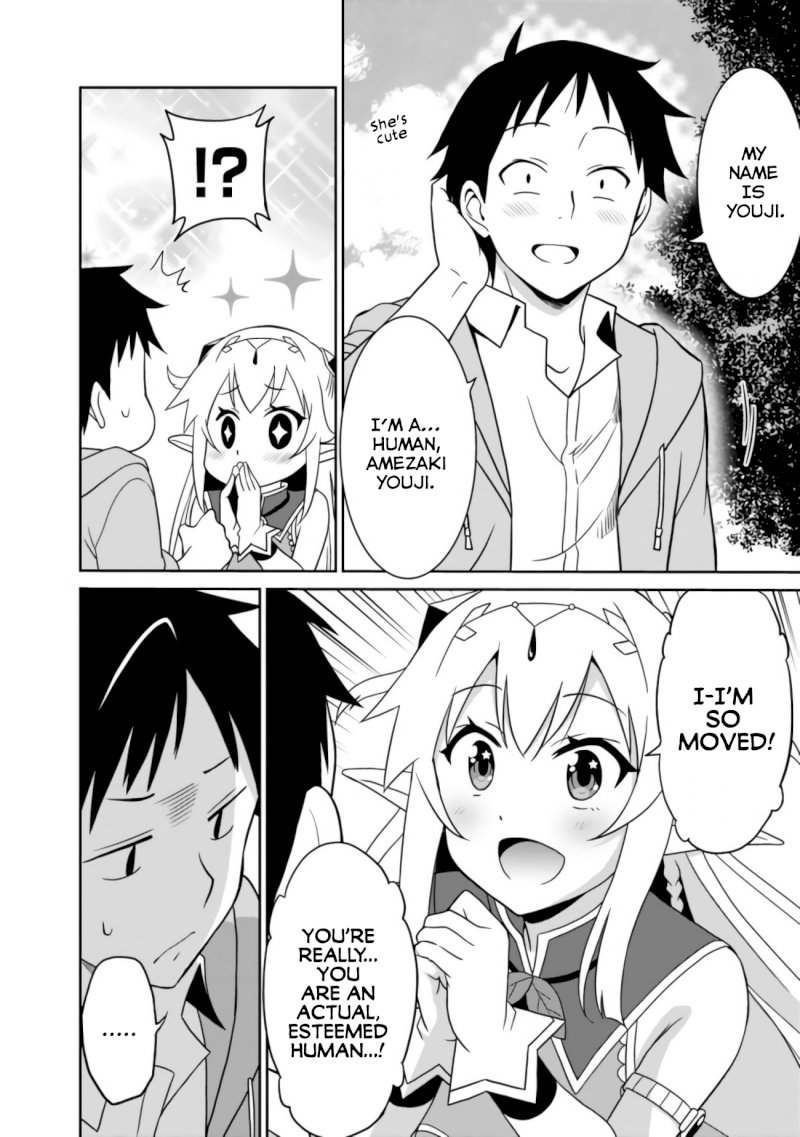 Saikyou no Shuzoku ga Ningen Datta Ken - Chapter 2 [photo 3] - MangaPorn