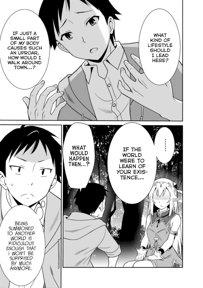 Saikyou no Shuzoku ga Ningen Datta Ken - Chapter 2 [photo 8] - MangaPorn