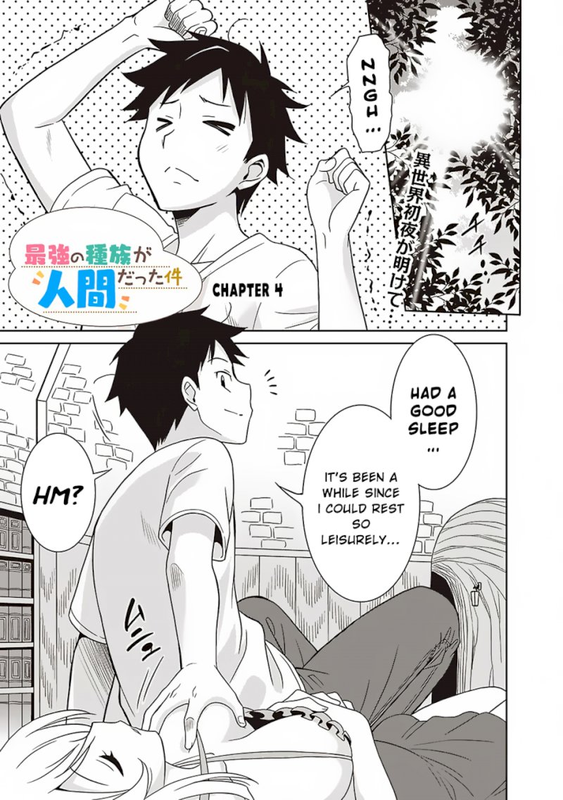 Saikyou no Shuzoku ga Ningen Datta Ken - Chapter 3 [photo 2] - MangaPorn