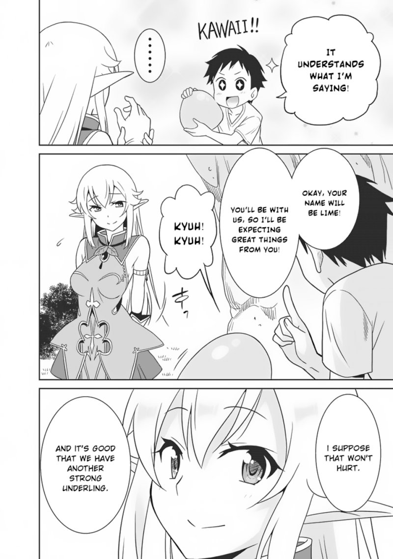 Saikyou no Shuzoku ga Ningen Datta Ken - Chapter 4 [photo 15] - MangaPorn