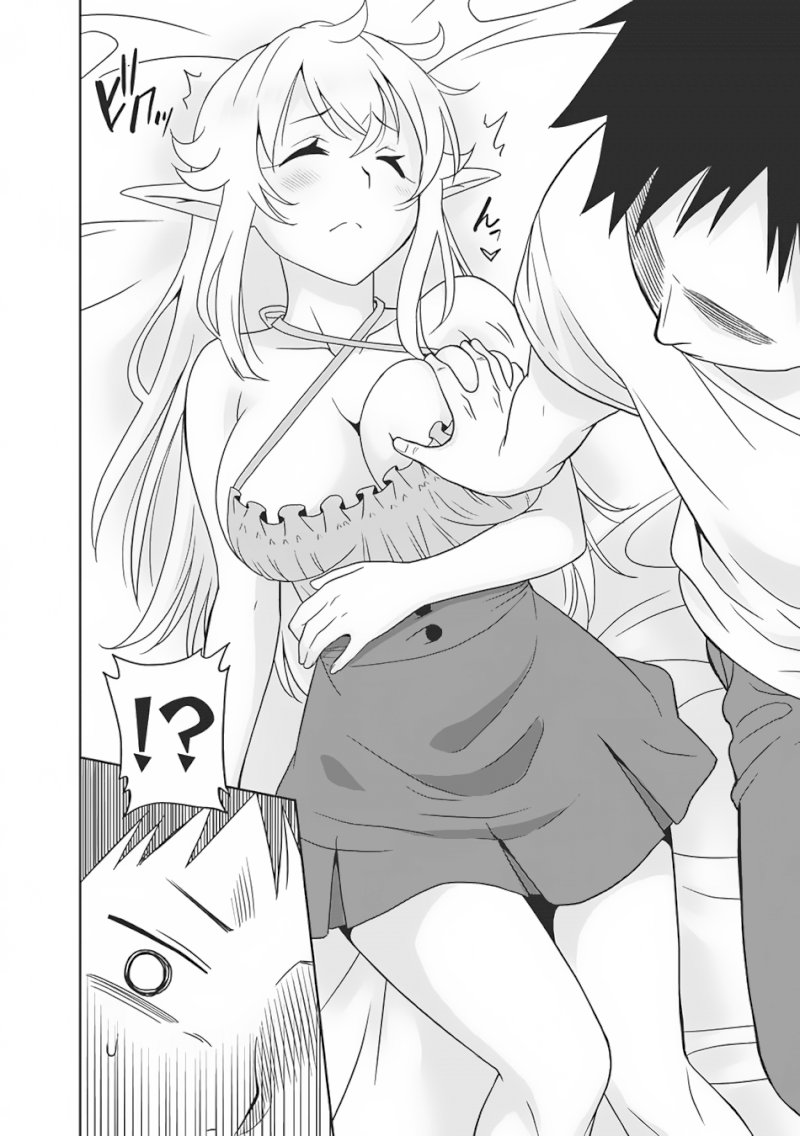 Saikyou no Shuzoku ga Ningen Datta Ken - Chapter 4 [photo 3] - MangaPorn