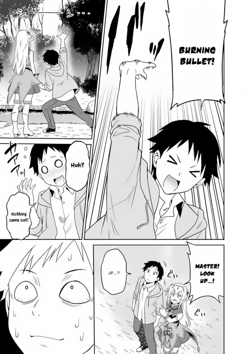 Saikyou no Shuzoku ga Ningen Datta Ken - Chapter 5 [photo 12] - MangaPorn