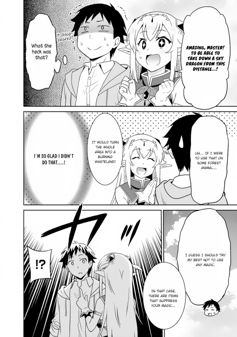 Saikyou no Shuzoku ga Ningen Datta Ken - Chapter 5 [photo 14] - MangaPorn