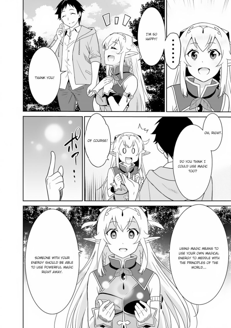 Saikyou no Shuzoku ga Ningen Datta Ken - Chapter 5 [photo 9] - MangaPorn