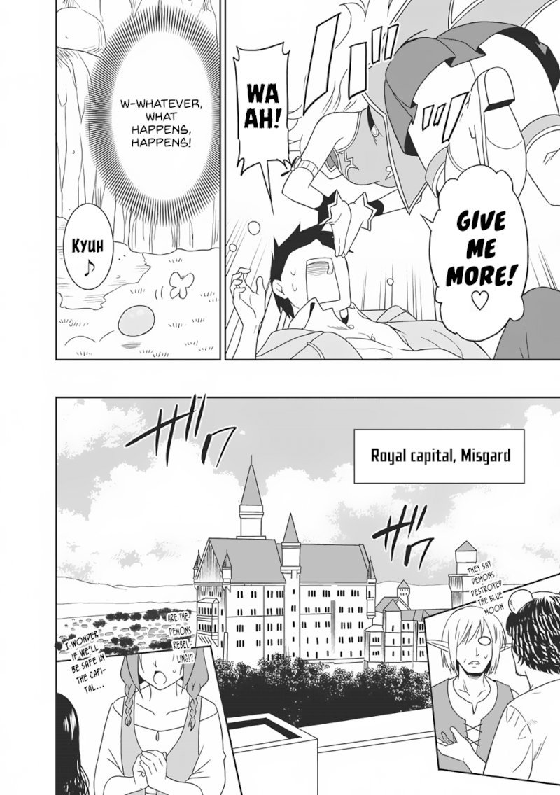 Saikyou no Shuzoku ga Ningen Datta Ken - Chapter 6 [photo 11] - MangaPorn