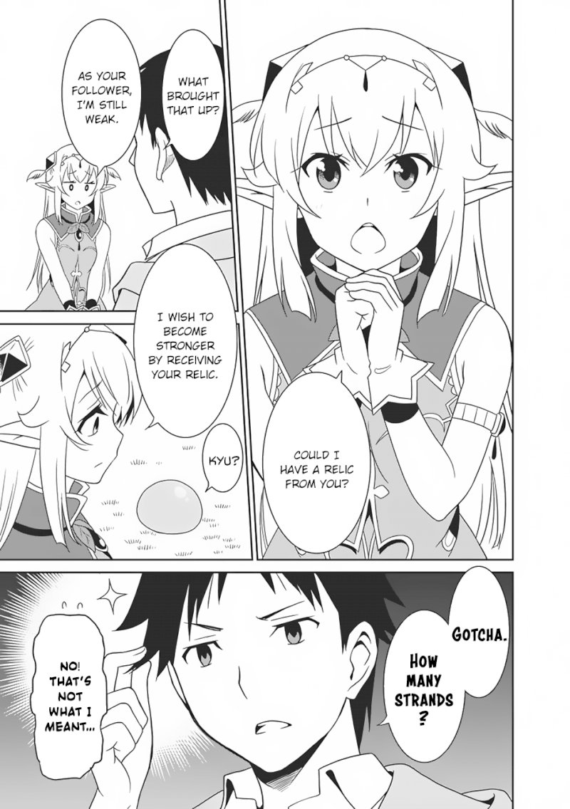 Saikyou no Shuzoku ga Ningen Datta Ken - Chapter 6 [photo 6] - MangaPorn