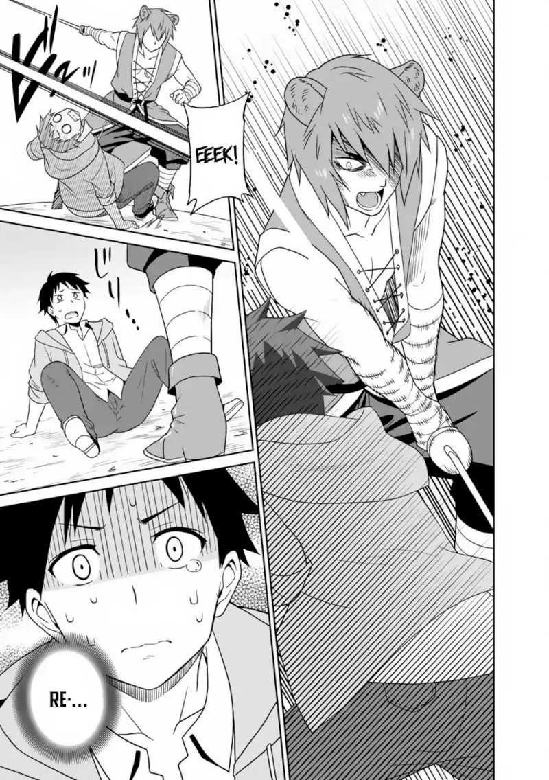 Saikyou no Shuzoku ga Ningen Datta Ken - Chapter 7 [photo 15] - MangaPorn