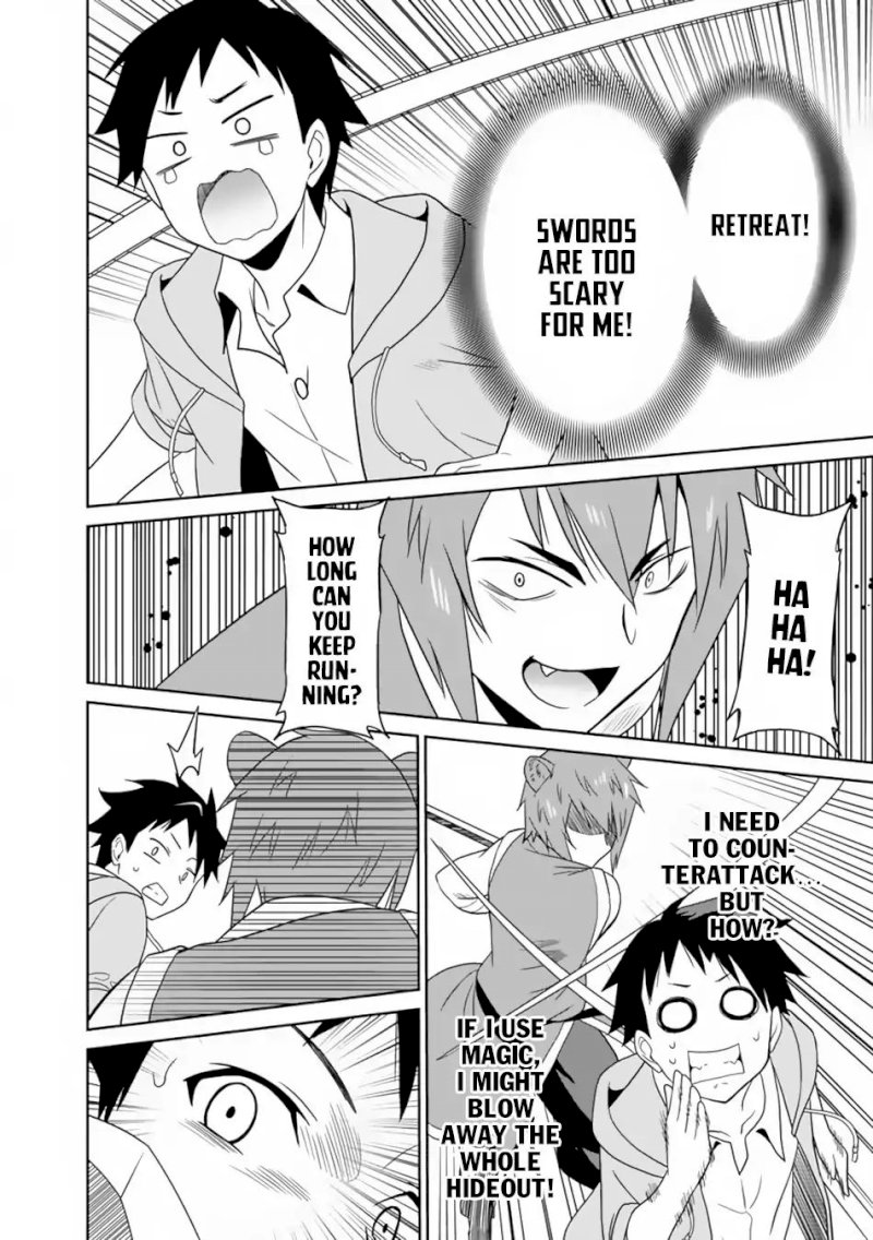 Saikyou no Shuzoku ga Ningen Datta Ken - Chapter 7 [photo 16] - MangaPorn