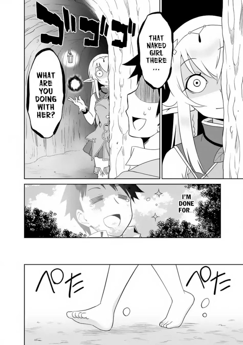 Saikyou no Shuzoku ga Ningen Datta Ken - Chapter 7 [photo 5] - MangaPorn