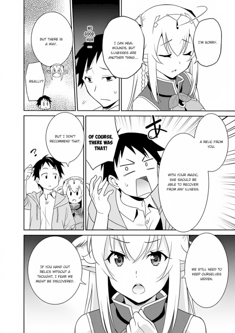 Saikyou no Shuzoku ga Ningen Datta Ken - Chapter 8 [photo 11] - MangaPorn