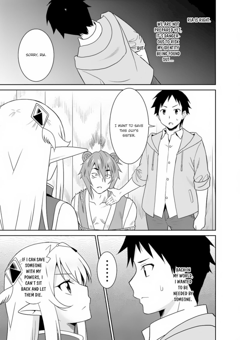 Saikyou no Shuzoku ga Ningen Datta Ken - Chapter 8 [photo 12] - MangaPorn