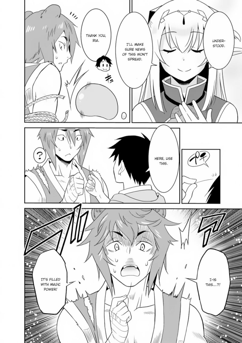 Saikyou no Shuzoku ga Ningen Datta Ken - Chapter 8 [photo 13] - MangaPorn