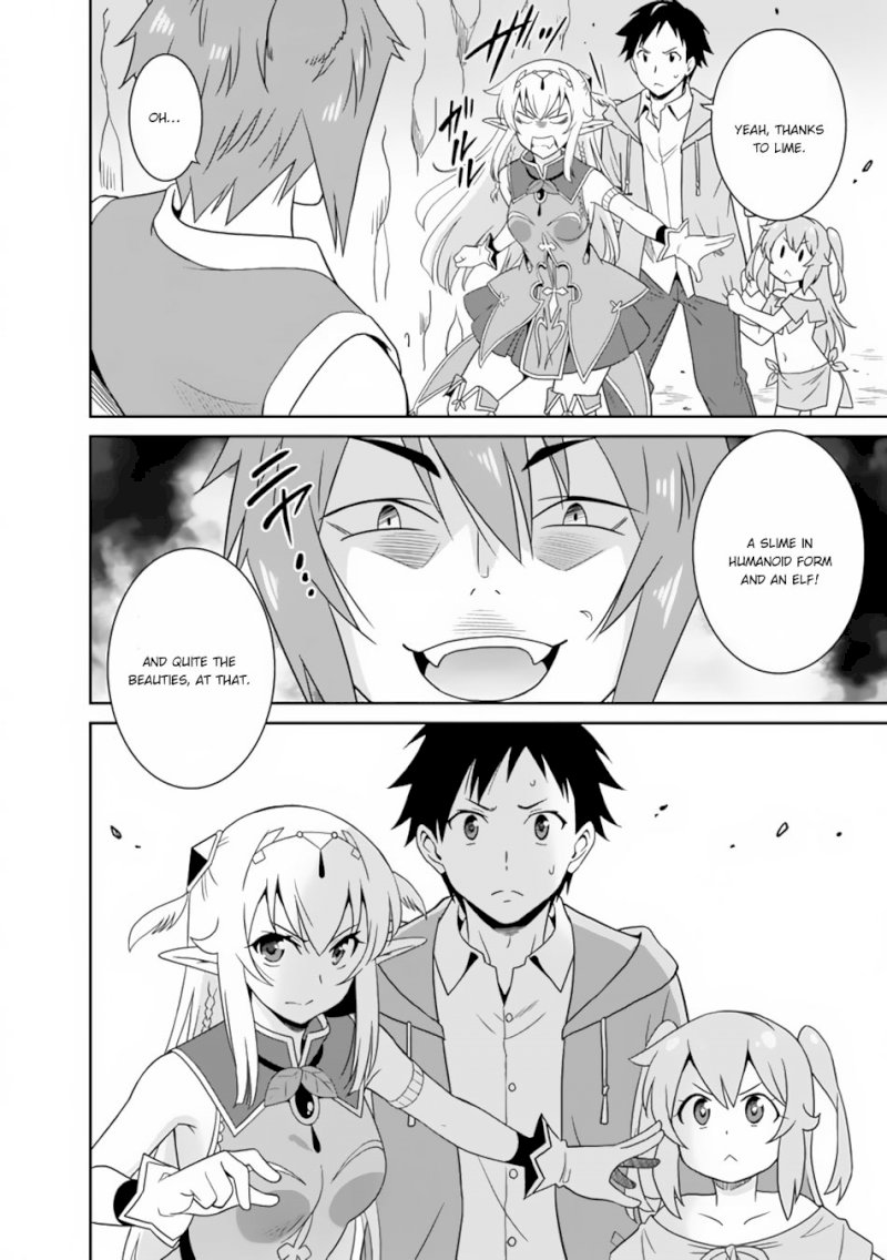 Saikyou no Shuzoku ga Ningen Datta Ken - Chapter 8 [photo 3] - MangaPorn