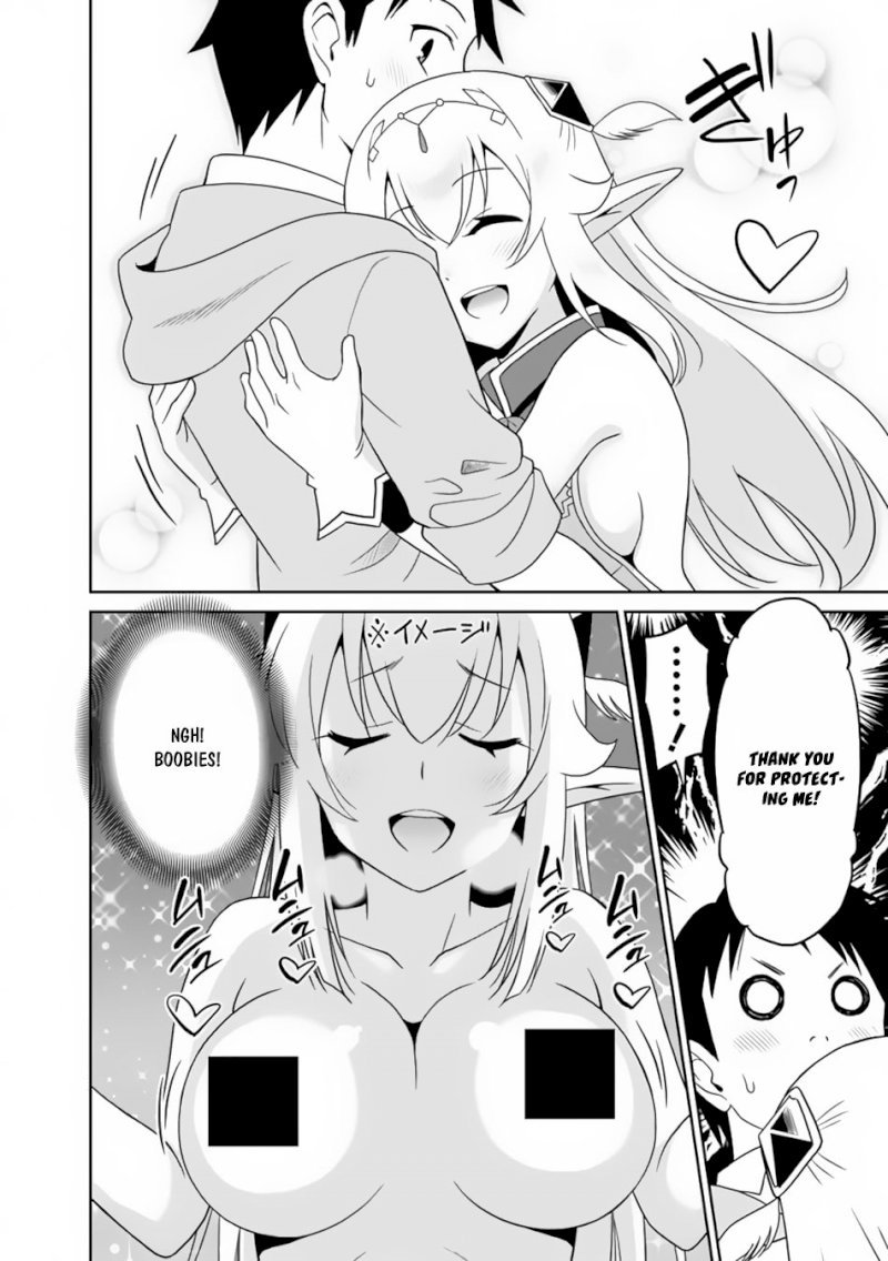 Saikyou no Shuzoku ga Ningen Datta Ken - Chapter 8 [photo 7] - MangaPorn