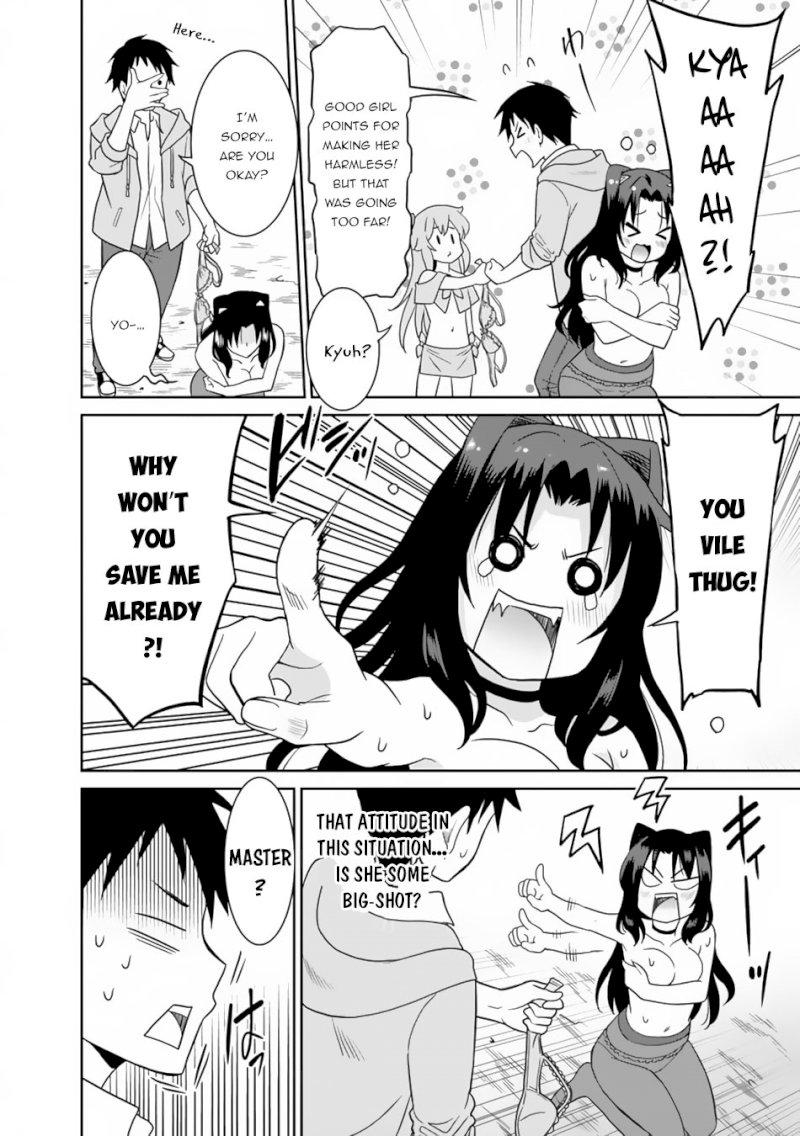 Saikyou no Shuzoku ga Ningen Datta Ken - Chapter 9 [photo 17] - MangaPorn