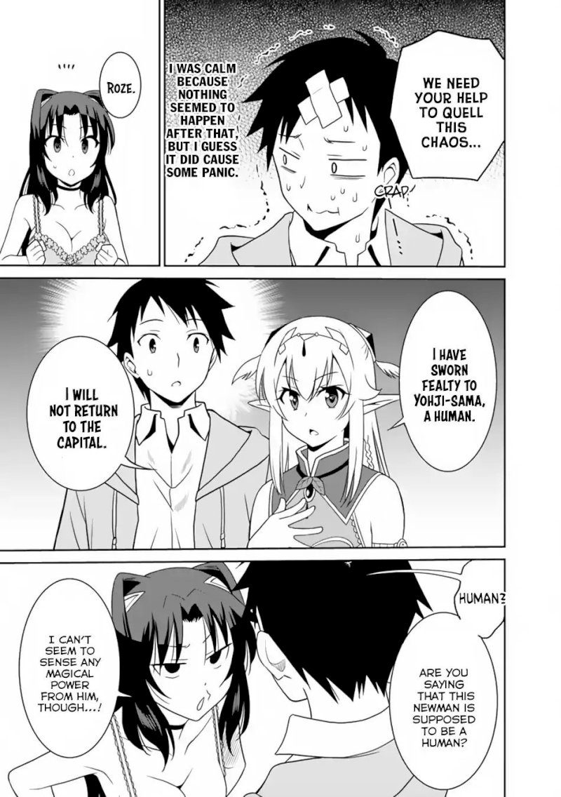 Saikyou no Shuzoku ga Ningen Datta Ken - Chapter 10 [photo 4] - MangaPorn