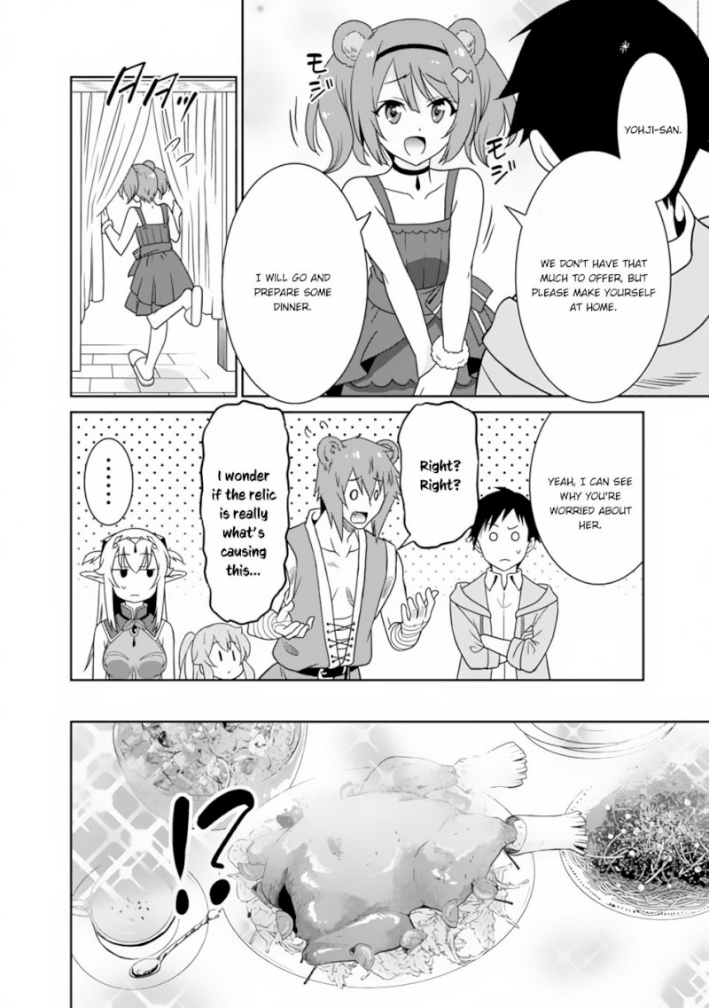 Saikyou no Shuzoku ga Ningen Datta Ken - Chapter 11 [photo 13] - MangaPorn