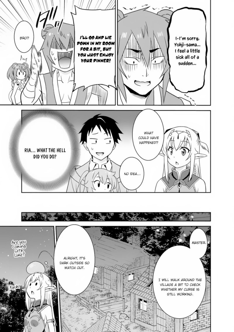 Saikyou no Shuzoku ga Ningen Datta Ken - Chapter 11 [photo 16] - MangaPorn