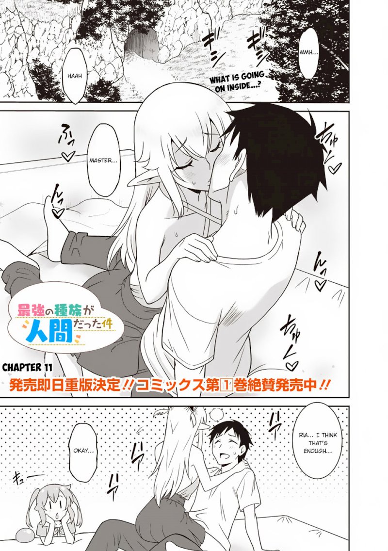 Saikyou no Shuzoku ga Ningen Datta Ken - Chapter 11 [photo 2] - MangaPorn